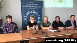 Беларусь журналистер қауымдастығын ұйымдастырған баспасөз мәслихаты. Минск, 30 қыркүйек 2020 жыл.
