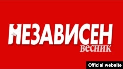 Независен весник, лого