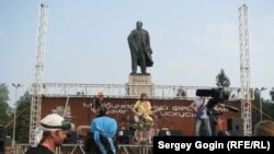 ульяновск площадь ленина переименовали