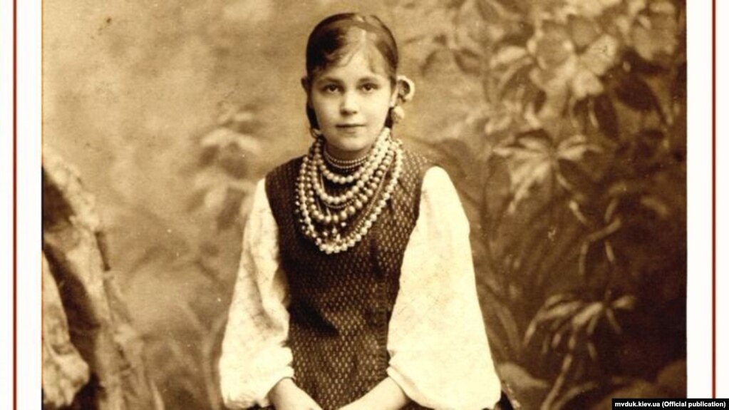 Людмила Старицька-Черняхівська, 1882 рік. Фото з фондів Музею видатних діячів української культури