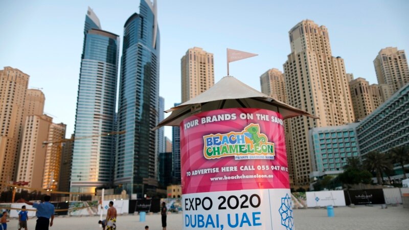 Ujedinjeni Arapski Emirati zatražili odlaganje Svjetske izložbe 2020.