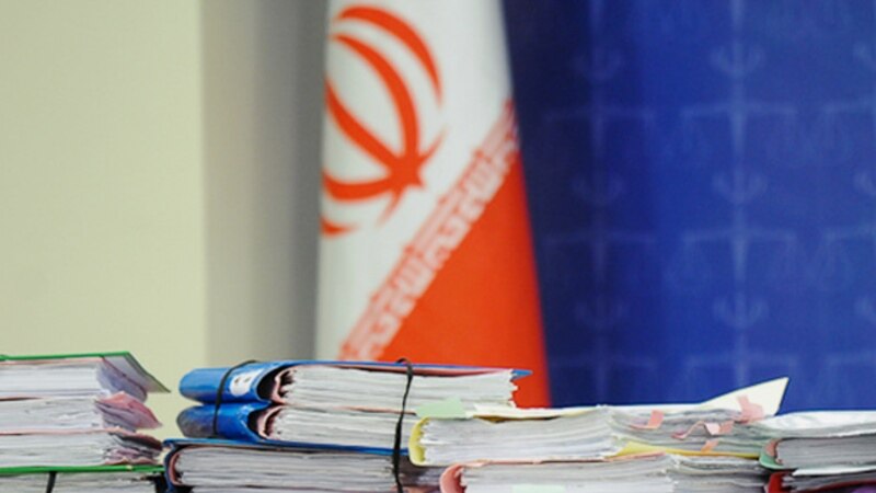 گروه ویژه اقدام مالی تا اکتبر به ایران برای اصلاح قوانین مالی مهلت داد