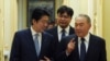 «Япония обеспокоена влиянием Китая в Центральной Азии»