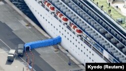 Лайнер Diamond Princess на карантині у японському порту Йокогама, 19 лютого 2020 року