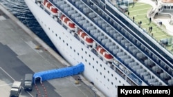  Nava de croazieră Diamond Princess se află în apropiere de Tokyo de la începutul lunii februarie, când a fost depistat cu noul coronavirus un pasager din Hong Kong