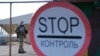 Gündogar Ukrainanyň Donetsk regionynda ýerleşýän barlag nokadynda duran harby gullukçy