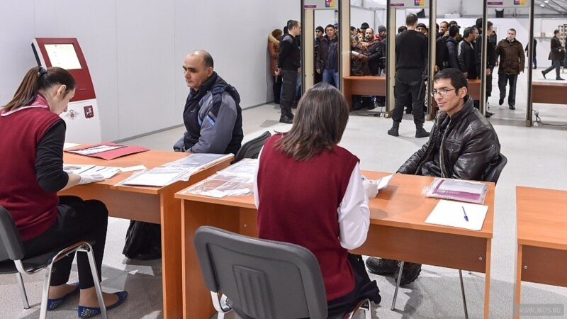 Россия смягчила правила «миграционной амнистии» для кыргызстанцев