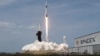 Запуск ракеты Falcon 9 з мысу Канавэрал у Флорыдзе 30 траўня