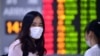 Кореяи Ҷанубӣ барои мубориза бо коронавирус "вазъияти ҷангӣ" эълон кард
