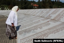  Мунира Субашич 