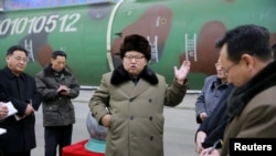 North Korea is among the nine nations listed as holding nuclear weapons.