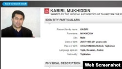Интерпол сайтындағы ТИҚП жетекшісі Мухиддин Кабириге іздеу жарияланғаны туралы ақпараттан скриншот.