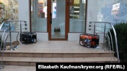 В Ялте множество улиц «гудит» от работы генераторов