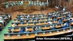 Parlament Kosova, ilustrativna fotgorafija