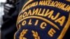 Уапсени девет полициски службеници за фалсификување документи