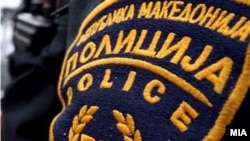 Macedonian police. MOI.