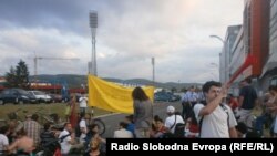 'Šetači' u Banjaluci, juni 2012.