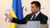 Україна веде переговори про візит Міятович до Криму – Клімкін