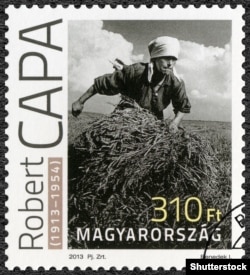 Угорська пам'ятна марка. 2013 рік