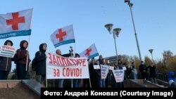 Медики Удмуртии на акции