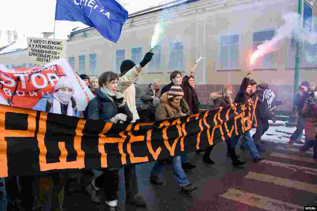 Марш несогласных в Москве #11