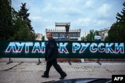 La Luhansk, 13 mai 2014