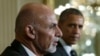 Обама пообещал замедлить вывод войск из Афганистана