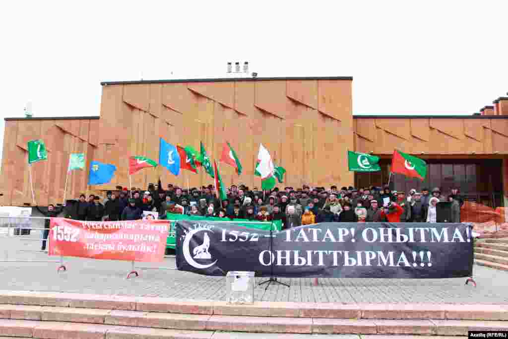 Все вместе