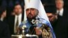 3 февраля избранный главой Православной церкви Украины митрополит Епифаний официально вступит на свою кафедру