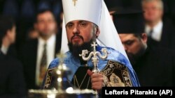 3 февраля избранный главой Православной церкви Украины митрополит Епифаний официально вступит на свою кафедру