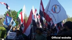 The Arab Struggle Movement for the Liberation of Ahvaz is based in Denmark. (file photo)