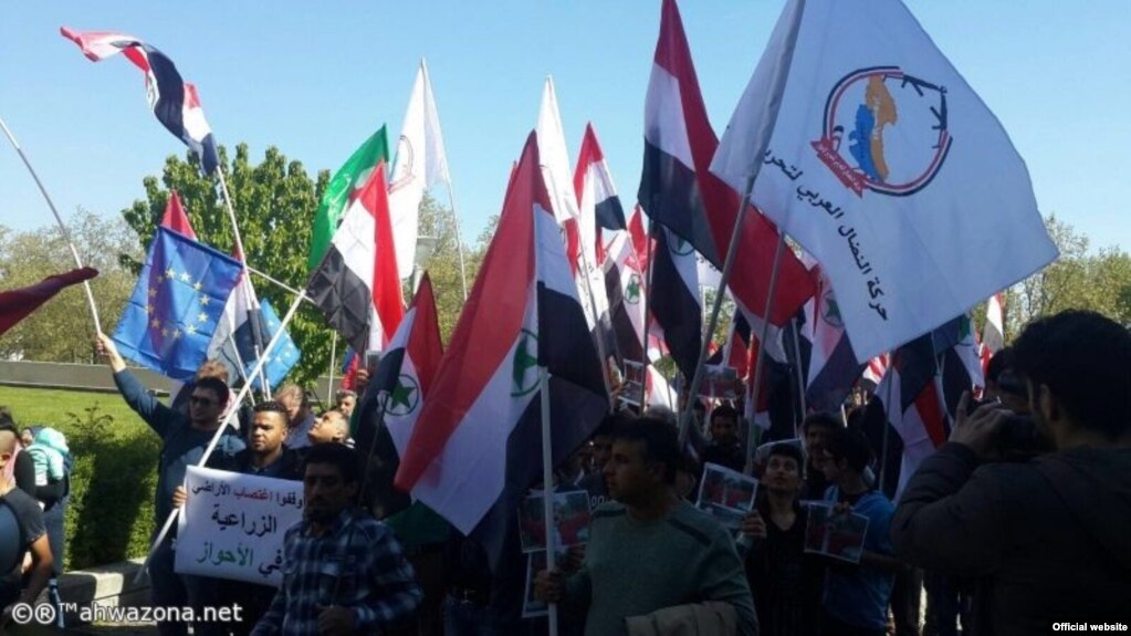 نمایی از یک تجمع گروه «جنبش عربی آزادیبخش الاحواز» در هلند.