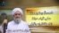 A video grab shows an image of Al-Qaeda leader Ayman al-Zawahiri.