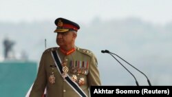 FILE: General Qamar Javed Bajwa.