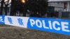 Илустрација: Полициска лента во Кина 