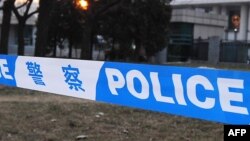 Илустрација: Полициска лента во Кина