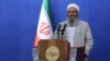 Iranian Sunni theologian and spiritual leader Molavi Abdolhamid Ismaeelzah (file photo)