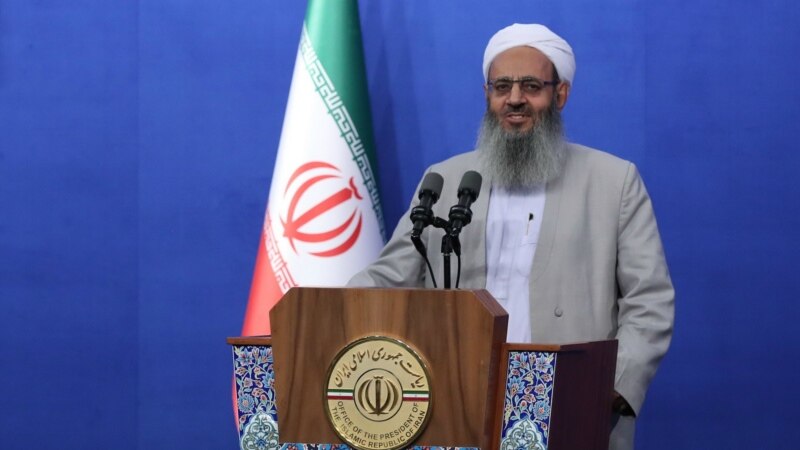 Leaked Document Says Iranian Leadership Is Seeking To Discredit Sunni Cleric
