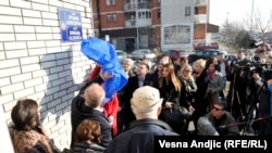 Otkrivanje ploče sa nazivom Ulica Srđana Aleksića, foto: Vesna Anđić