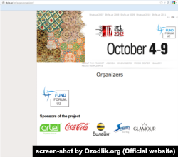 Style.uz шарасының ресми сайтының скриншоты. Мұнда демеушілер арасында TeliaSonera-ның Өзбекстандағы бөлімшесі U-Cell-дің 2012 жылы да спонсор болғаны көрсетілген.