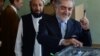 عبدالله: تجربۀ "خطرناک" انتخابات گذشته نباید بار دیگر بر افغان‌ها تحمیل شود