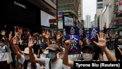 Protest la Hong Kong, împotriva noii legi a securității naționale, adoptată de China și care va fi aplicată și în fosta colonie britanică, 24 mai 2020.