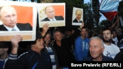 Slike ruskog predsjednika na protestima DF-a, 2015.