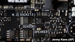 U.S. -- A photo shows the inside of a computer in Jersey City, N.J. The U.S. National Security Agency, February 23, 2019