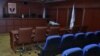 Կոսովոյի Սահմանադրական դատարանի նիստերի դահլիճը, արխիվ