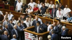 კენჭისყრა უკრაინის პარლამენტში