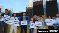 Акция в поддержку Геннадия Афанасьева и других крымчан – узников России. Киев. 22 августа
