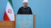 حسن روحانی می‌گوید که سیاست ایران در مقابل فشار حداکثری آمریکا، «مقابله و ایستادگی است».