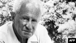 Herbert Marcuse, filosof, sociolog și politolog, 26 iulie 1969