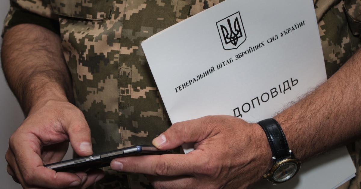 Українське командування підтвердило удар по заводу в російському Болхові